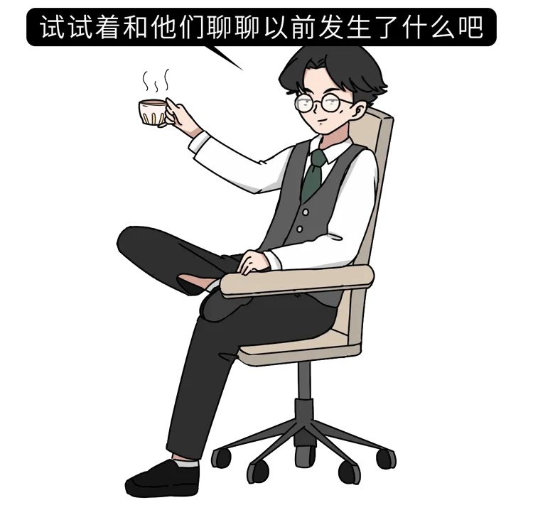 丝袜控、内衣控、足控…为什么会有恋物癖？这是一种性心理错位