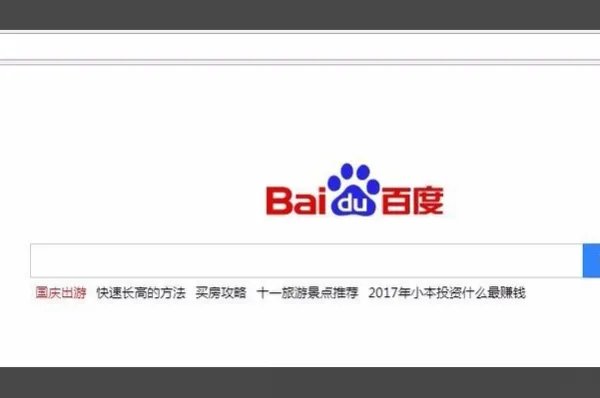 谷歌浏览器chrome怎样转换成IE内核？