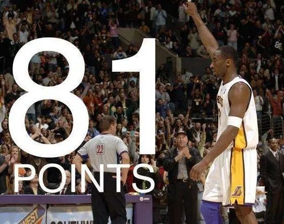 科比单场最高得分是81分,那他单场最低得分又是多少?