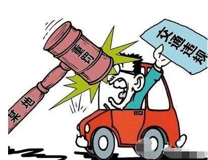 交警查扣最牛小车是怎么回事?