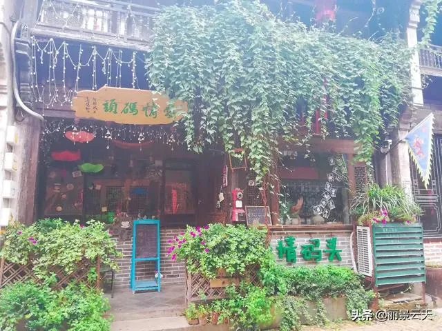 江南到底指的是哪些地方？