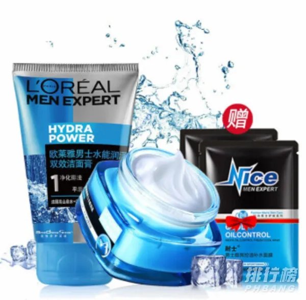 男士护肤套装排行榜前十名_2020年男士护肤品排行榜