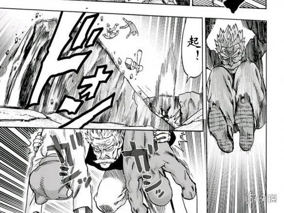 《一拳超人》漫画125话公布 埼玉老师使用认真殴打!