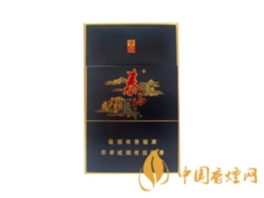 泰山华贵烟多少钱一盒 泰山华贵香烟价格表和图片