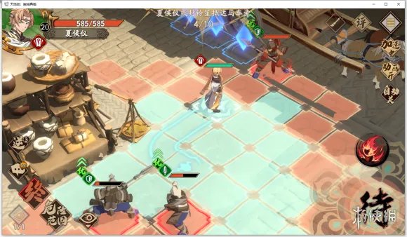 《天地劫》归真攻略 归真全关卡怎么通关