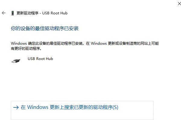 七彩虹显卡驱动怎么装呀？？？
