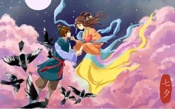 77情人节是几月几号 农历七月初七情人节