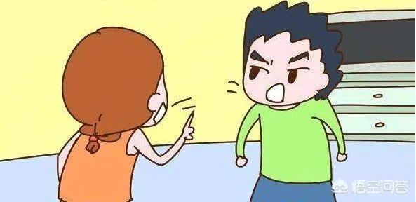 和老婆吵架,哄她她不理,真的不理她又说不关心她,该怎么办?