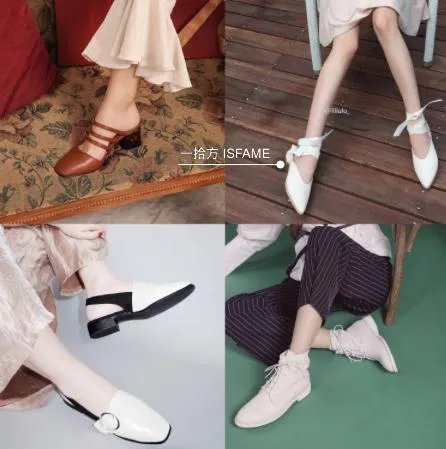 能推荐一些淘宝上有风格的女鞋吗？