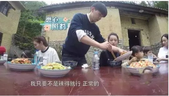 邓伦结婚了吗老婆叫什么名字婚纱照 邓伦女朋友是谁自爆喜欢李沁