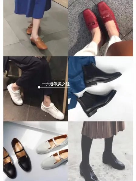 能推荐一些淘宝上有风格的女鞋吗？