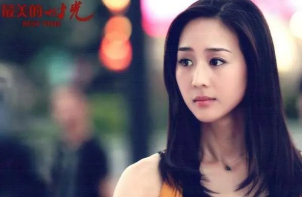 最美的时光未删减版大结局