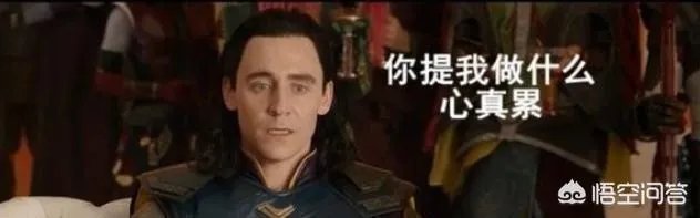 搞笑图片或故事大家有吗?