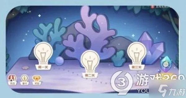 《奥比岛手游》梦幻国度第二宫怎么玩 梦幻国度第二宫玩法说明