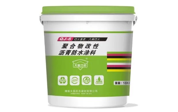 聚氨酯防水涂料使用方法是什么