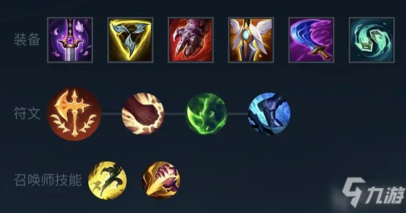 lol手游无限火力赵信如何出装 无限火力赵信出装教程