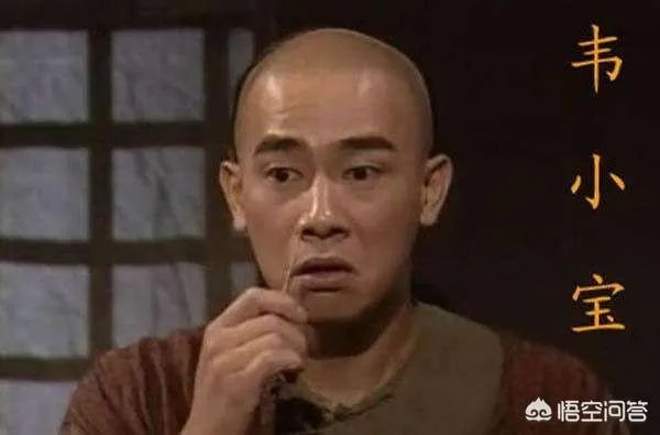 电视剧，陈小春版《鹿鼎记》韦小宝这个人是好还是坏？