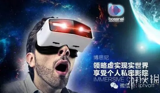 最全VR设备大盘点:17款VR一体机总有一款适合你!