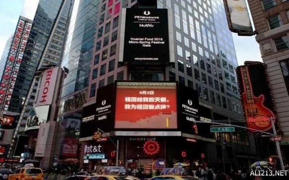 “我为祖国体”爆红 网友开启脑洞模式纷纷造神句！