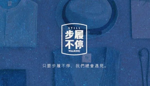 品牌策划公司主要是做什么的?