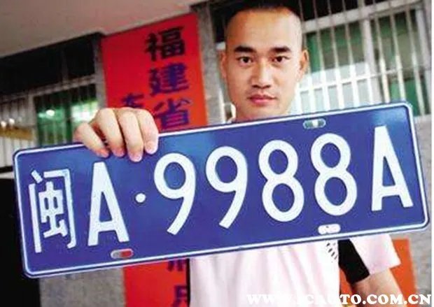 12123自编车牌号技巧,交管12123自编车牌号技巧