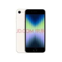 可以追溯到iPhone 5s！苹果提供了一些较旧的iPhone操作系统更新