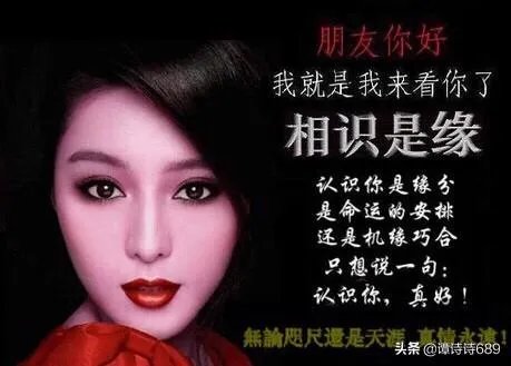 若无相欠,怎会遇见。你们相信,今生遇到的人是你该遇到的吗?