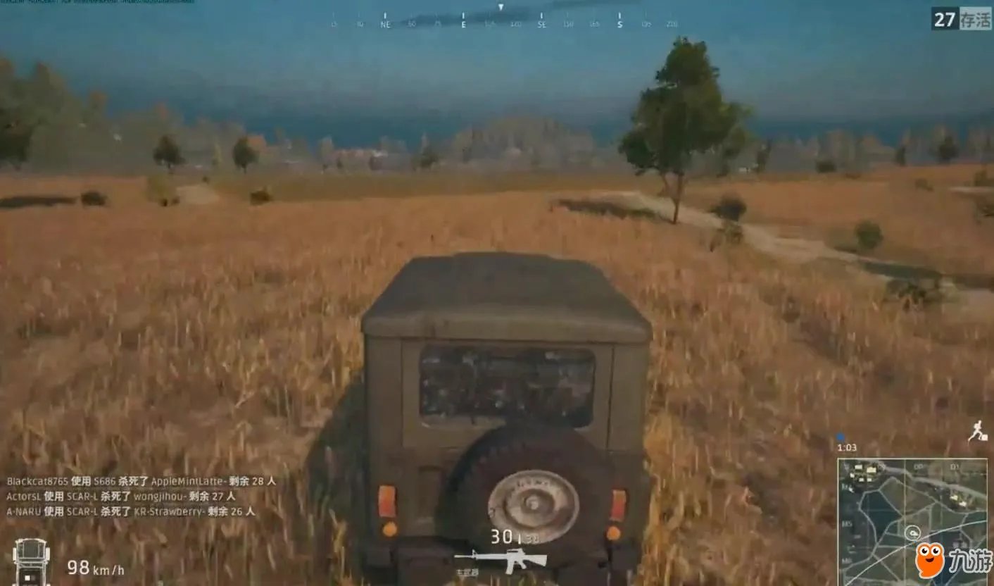 《绝地求生》免费外挂辅助下载 透视辅助最新可用