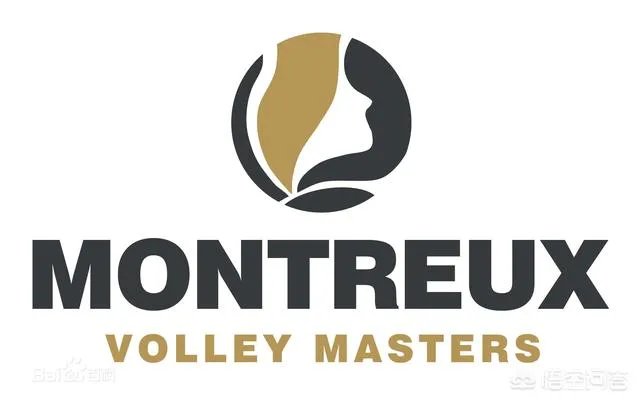 2018年瑞士女排精英赛是世锦赛之前最重要的比赛吗?中国女排形势如何,能否夺冠?