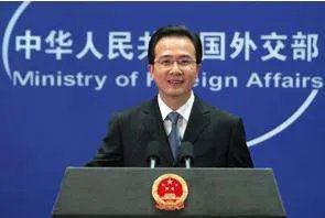 洪磊是什么级别的干部。