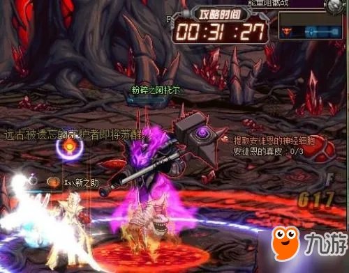 《dnf》单人安图恩模式怎么进 单人安图恩进入方法攻略