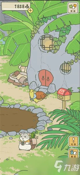 旅行青蛙三种死亡结局