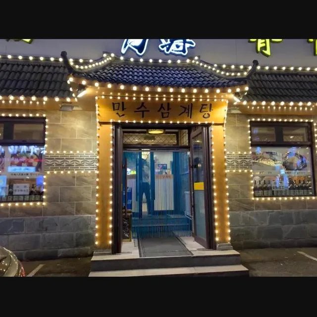 沈阳有名的美食街有哪些?