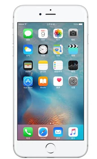 苹果iphone6s官方报价多少钱