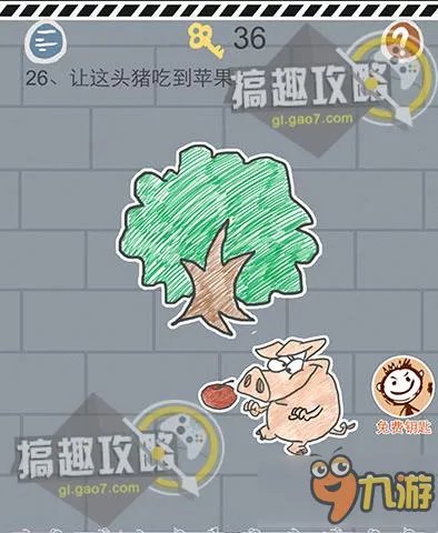 史上最坑爹的小游戏90关攻略 坑爹小游戏1通关图文攻略