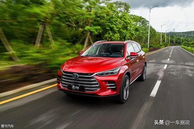 国产概念车最漂亮的是哪一辆?