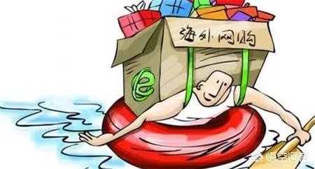 有哪些不错的海淘网站可以推荐？