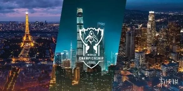 《英雄联盟》s赛二号种子条件介绍