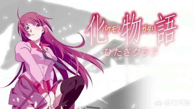 有什么好看的后宫动画片？