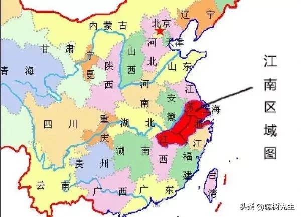 江南到底指的是哪些地方？