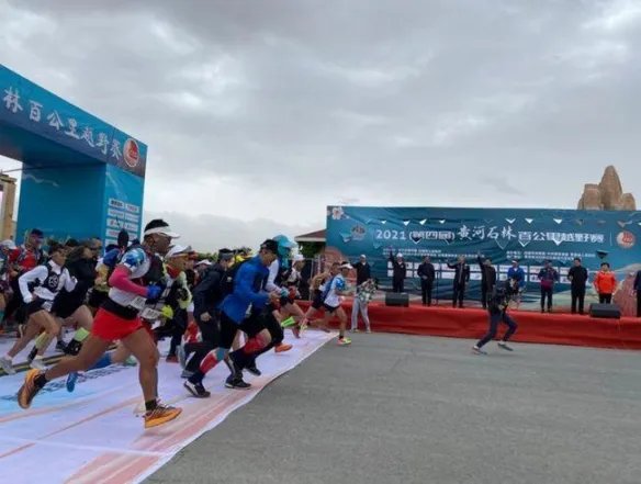 甘肃越野赛事故成立调查组 超一半家属达成赔偿协议