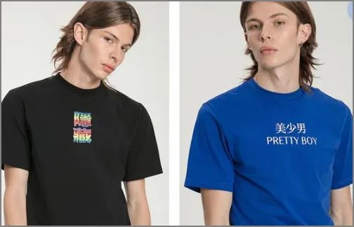 淘宝男装店铺排名是怎样的？哪家店最火？