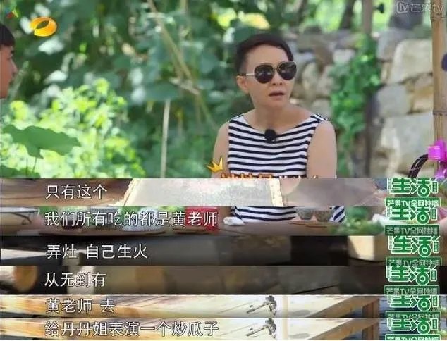 何炅老师都做过哪些替人解难的事情?