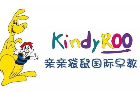 2021深圳早教中心排行榜 远恒佳上榜,第一源于国外