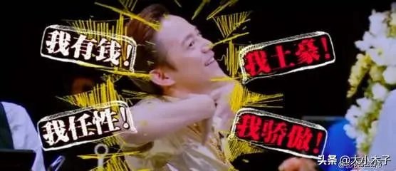 王迅静悄悄走了,导演组无动于衷?《极限挑战》为什么不一样了?