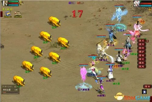 大话2经典版资料片《通玄妙境》终极Boss梼杌登场