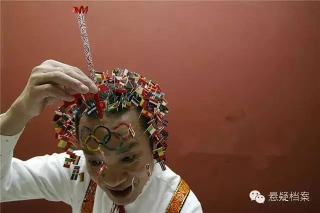 各国民间绝活都有哪些?