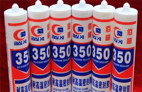 什么胶水能粘布料