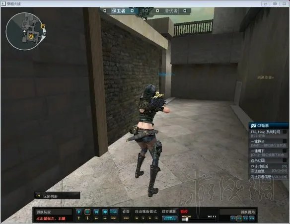 《CF》排位图点位教学 排位图的关键点位有哪些