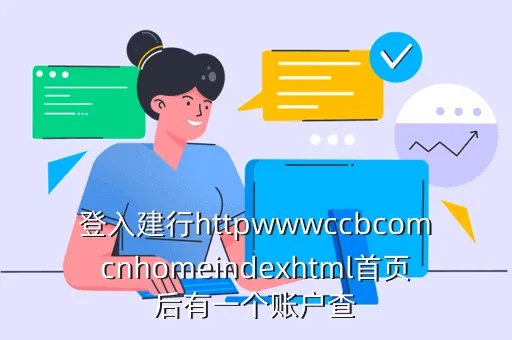 www gxczkj gov cn,wwwwenMingcn怎么签到
